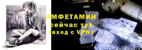 шишки Остров
