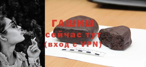 шишки Остров