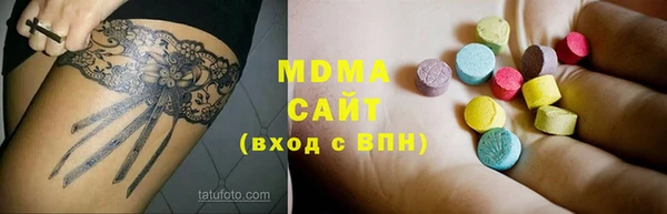 шишки Остров