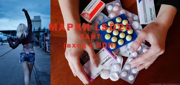 шишки Остров