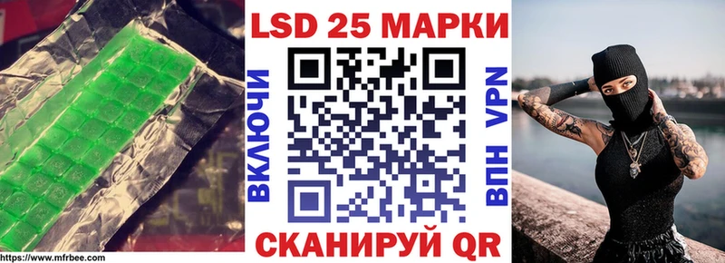 ЛСД экстази кислота  это наркотические препараты  MEGA онион  Княгинино  магазин продажи наркотиков 